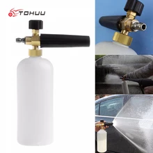 1L High Pressure Washers Hydraulic Giant Matching Snow Foam Lance Water Gun & Snow Foam Lance Pressure Washers