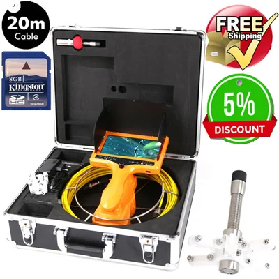 20m DVR 1