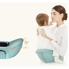 Детский поясной табурет ремень передний обнимающий Одноместный табурет нескользящий скамейка детский поясной табурет детское табурет с маленькими карманами