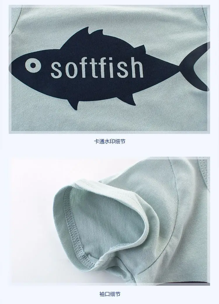 8535670909_715725253