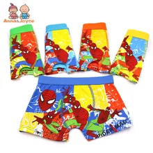 5 шт./партия, новинка, импортные товары, детское нижнее белье, трусики, трусы-боксеры с квадратным рисунком для мальчиков, LHTNM420