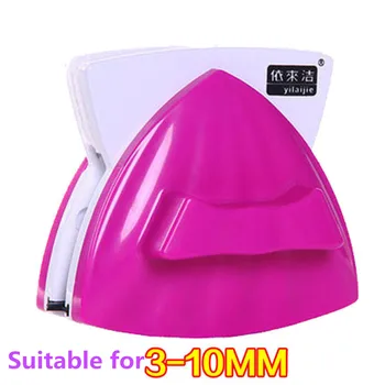 

Useful Cleaning Brushes Magnetic Window Cleaner Double Side Glass Wiper Household Useful Surface 3-10mm single glass Cabo device