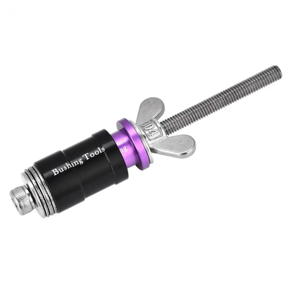 Rear Shock Bushing Tool Premium Static Pressing Tool with 3 Adapters