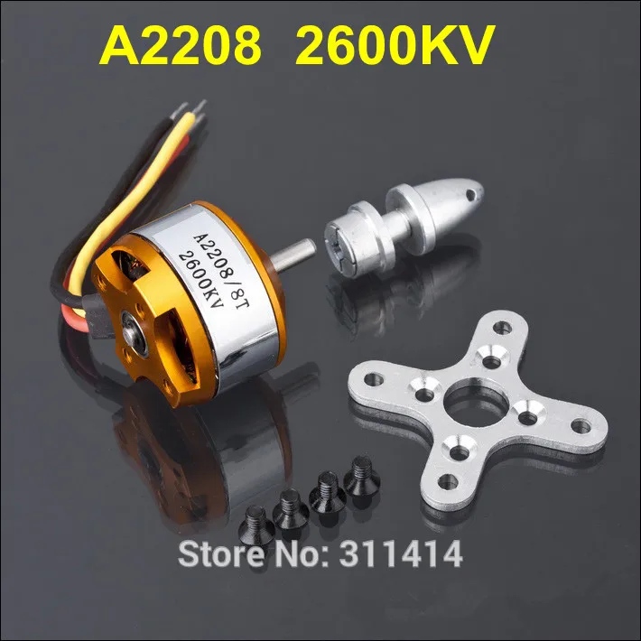 Бесщеточный мотор Outrunner 1peice XXD A 2208 A2208 2600KV 8T с креплением для радиоуправляемого