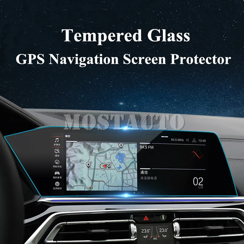 Закаленное стекло GPS навигационный экран протектор для BMW X7 G07 2019 1 шт | Автомобили