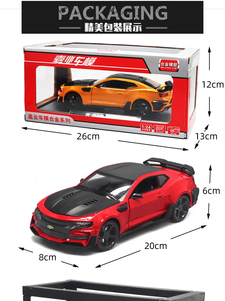 1/24 Diecasts& игрушечный транспорт Chevrolet Camaro Континентальная модель автомобиля коллекция автомобилей игрушки для мальчика Детский подарок brinquedos