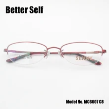 Качественные овальные очки, винтажные очки, близорукость, чистый титан, оправа для очков MC6607, женские оптические очки