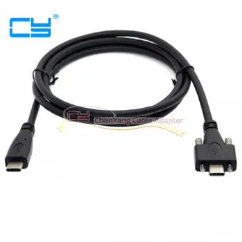 

USB 3.1 USB-C Type-C Dual Screw Locking to USB-C 10Gbps Data Cable 1.2m Panel Mount Type