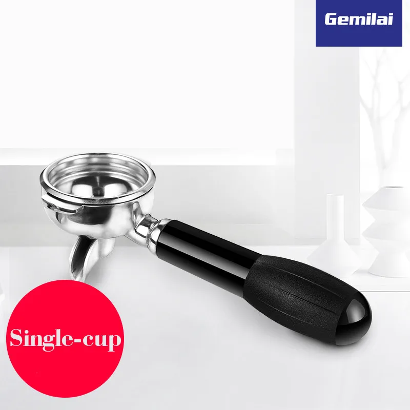 Фильтр для кофе из нержавеющей стали для кофейной машины Gemilai фильтр для заваривания 58 мм бездонная ручка с 1/2 чашками фильтр корзина - Цвет: Single-cup