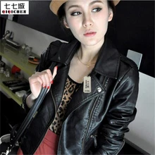 2017 New Leather Jacket Women Leather Jackets Fashion Female RIvet Winter Motorcycle Brand Coat Outwear Free