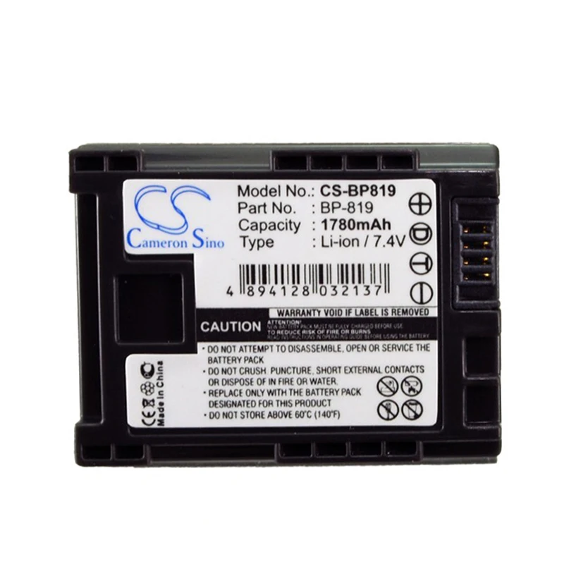 CS-BP819-5