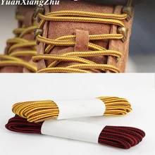 1 пара круглых полосатых двухцветных шнурков для мужчин и женщин, унисекс, кожаные шнурки для ботинок, шнурки для спорта на открытом воздухе, шнурки для кроссовок