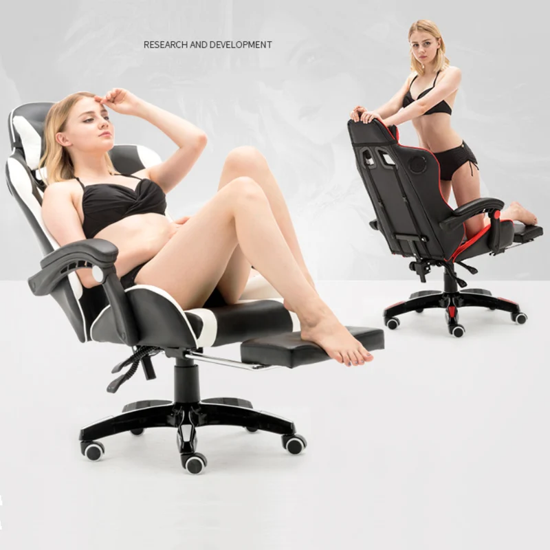 

Cheap ergonomics computer chair office chair game staff supervisor chair repose swivel chair