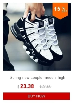 Спортивная обувь Для мужчин баскетбольная обувь дышащая сетка амортизацию Баскетбол ботинки Для женщин Открытый Дизайнерские кроссовки