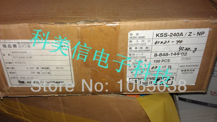 CD Player Original Optical Pickup KSS-240A KSS240A CD player Laser Lens /laser head