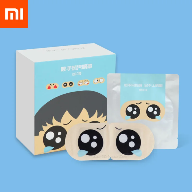 

Xiaomi Mijia Constant Temperature Steam Eye Mask Moisturizes Eyes Relieves Eye Fatigue Heat Helps Sleep Funny Expression