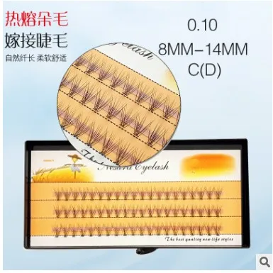 60 пучков индивидуального кластера натуральные длинные ресницы накладные ресницы Горячие