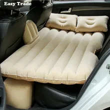 Car Air Inflatable Travel Mattress Bed Camping Inflatable Sofa Universal for Back Seat Auto Interior Accessories цена Car Air Inflatable Travel Mattress Bed Camping Inflatable Sofa Universal for Back Seat Auto Interior Accessories цены онлайн