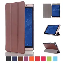 Multifunction leather case for Huawei Media Pad M2-801w wallet flip cover holster For Huawei MediaPad M2-801L phone cases
