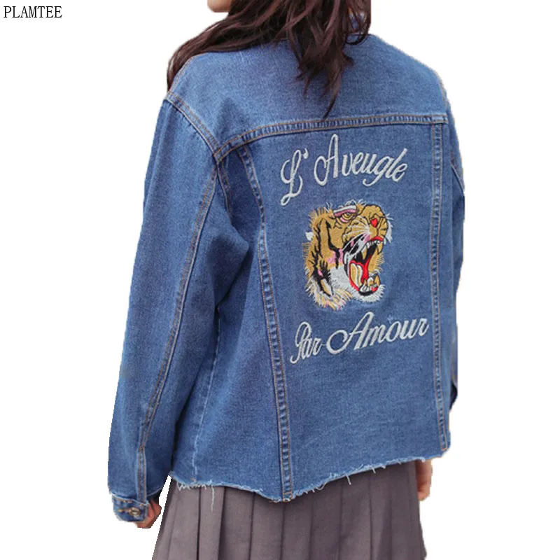 jean jacket tiger