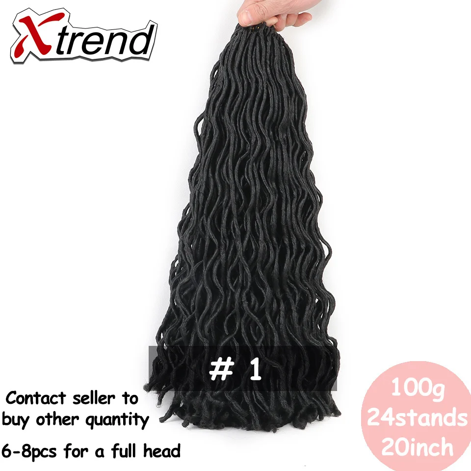 Xtrend Faux locs CURLY, вязанные крючком волосы, 20 дюймов, 24 корня, синтетические плетеные волосы для наращивания, бордовые, черные, высокотемпературные волокна - Цвет: #1