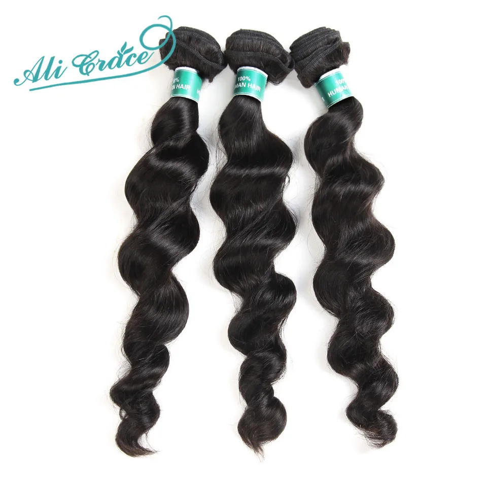 

ALI GRACE Hair Indian Loose Wave 3 Bundles Deal Human Hair Natural Color Remy Hair Extension 10-28 Inch Free Shipping