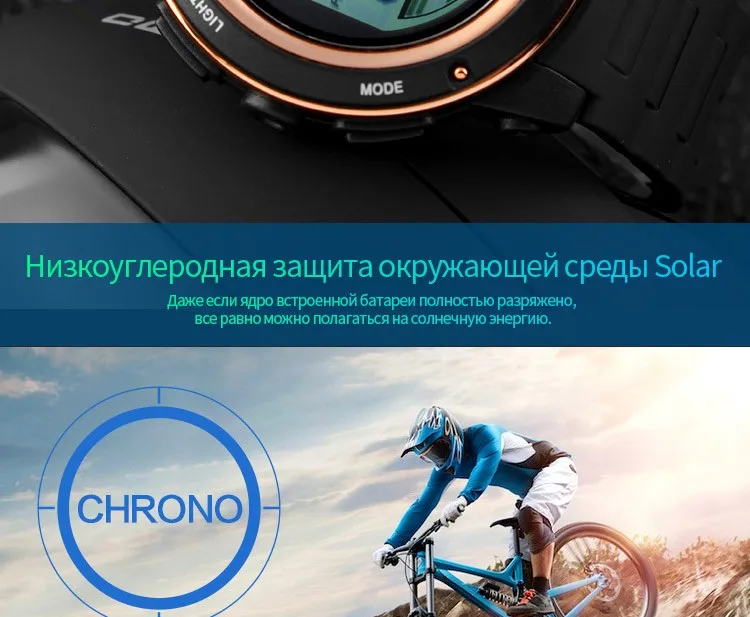 1096-Russian_05