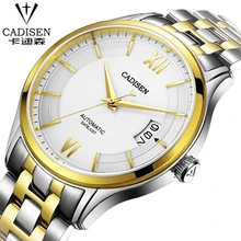 2017 Men Watches Brand Date Clock Male Stainless Steel Luxury mechanical Watch Men Casual Sport Wrist Watch