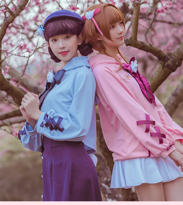 

CARDCAPTOR SAKURA Kinomoto Sakura Daidouji Tomoyo Cosplay Costume Hoodie LOLITA Top+Skirt Free Shipping