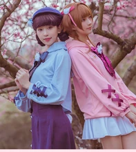 CARDCAPTOR SAKURA Kinomoto Sakura Daidouji Tomoyo Cosplay Costume Hoodie LOLITA Top+Skirt Free Shipping CARDCAPTOR SAKURA Kinomoto Sakura Daidouji Tomoyo Cosplay Costume Hoodie LOLITA Top+Skirt Free Shipping