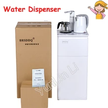 Вертикальный водонагреватель бытовой полностью автоматический на входе холодный и горячий энергосберегающий настольный питьевой фонтан бутилированная вода BRSD-03