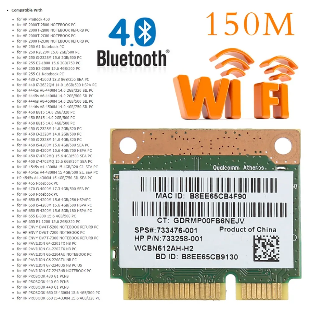 WiFi Bluetooth 4 0 Беспроводная мини карта PCI E для HP Atheros QCWB335 AR9565 SPS 690019 001 733476