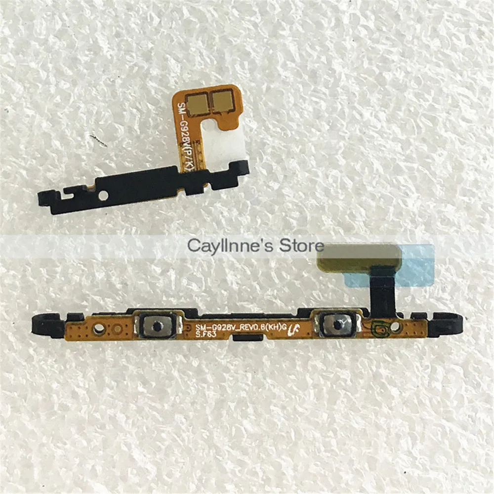 S6+power volume-2