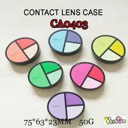 Бесплатная доставка! CA0403 высокое качество румяна дизайн коробки Красочные контактные линзы