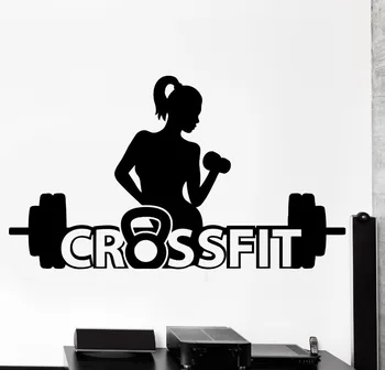 

Wall Sticker Sport Crossfit Girl Barbell Dumbell Active Woman Vinyl Decal