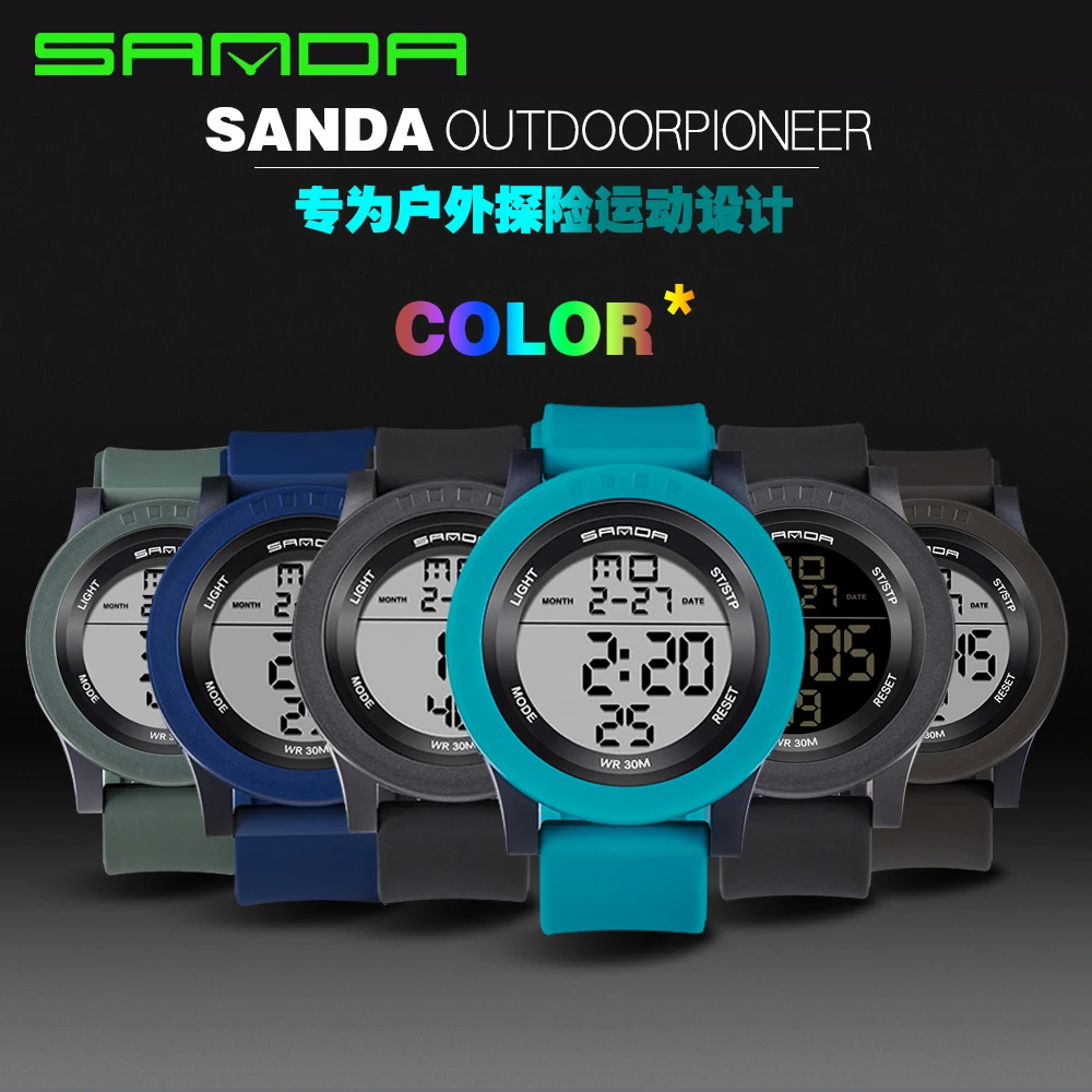 Мужские часы Sanda мужские спортивные цифровые светодиодные милитари