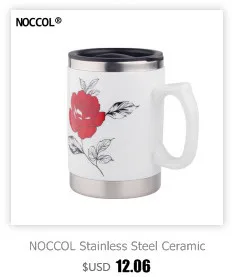 NOCCOL модные цвета кофейная чашка из нержавеющей стали Экологичная домашняя офисная кружка с двойными стенками кружка с ручкой