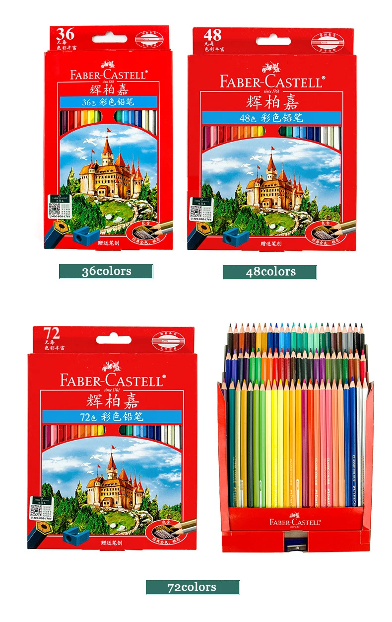 Faber-Castell нетоксичные 36/48/72 Рисование цветными карандашами на поверхность специальное масло для Цветной карандаш для рисования эскиз художника Сделано в Китае