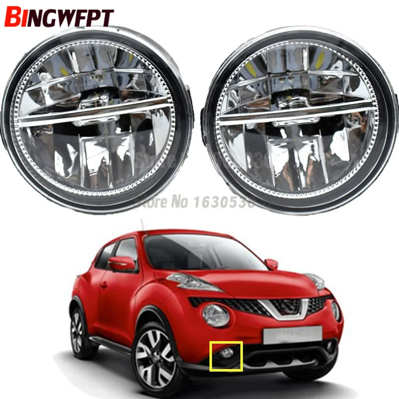 

2PCS H11 12V Car LED Light Fog Light DRL Daytime Running Light Halogen Lamp 90mm For Nissan Juke Hatchback 2011-2014