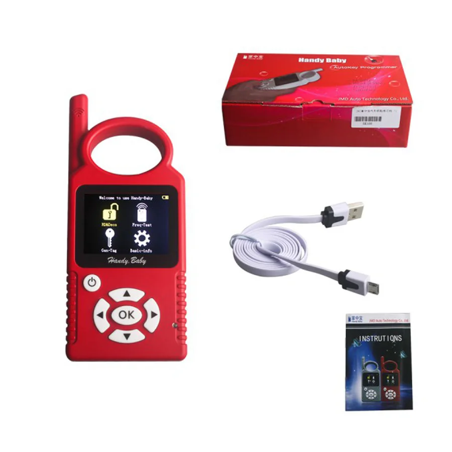 cbay-hand-held-auto-key-programmer-update-6