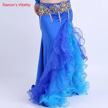 Женская цветная Яркая юбка с Боковым Разрезом, платье для танца живота, костюм на Хэллоуин, танцевальный синий, розовый, белый, двойной цвет