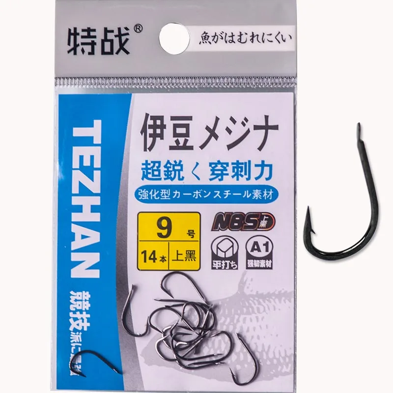 Japanese fishing hook black single hook YIDOUjapanese fishing hooks