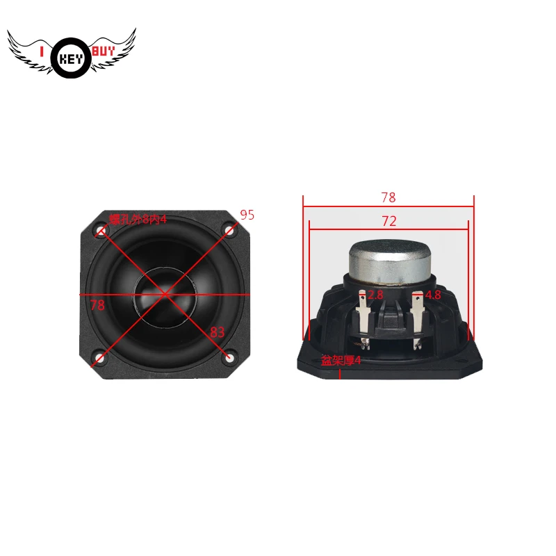 car speaker (2)