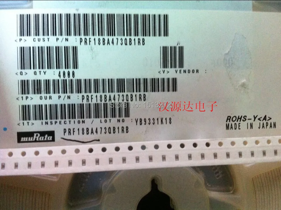 

PTC thermistor PRF18BA473QB1RB 0603 47K OHM MURATA