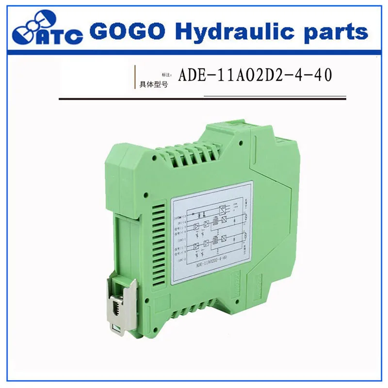 Серия ADE двойной соленоиды цифровой пропорциональный усилитель мощности