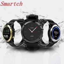 Smartch H1 Smart watch Android MTK6572 512MB 4GB ROM GPS SIM 3G Altitude WIFI IP68 waterproof 5MP Camera Heart Rate Smartwatch
