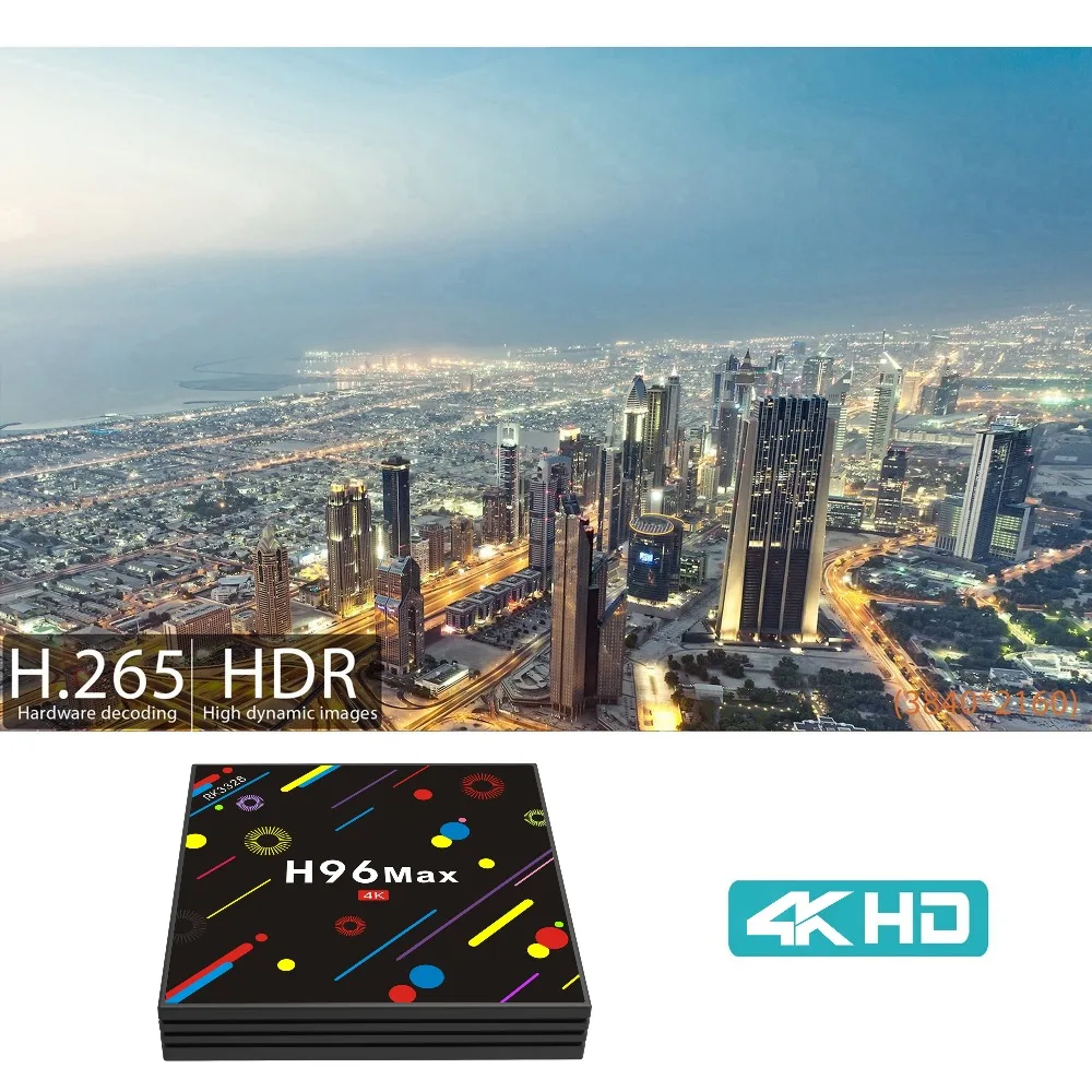 H96 Max H2-11
