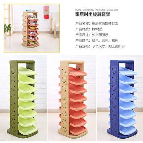3743906133_853352718.460x460xz