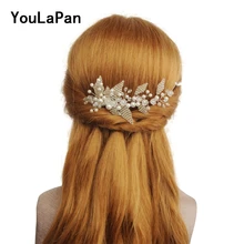 Youlapan HP135 Свадебные украшения для волос свадебная тиара с отделкой бисером свадебные аксессуары для волос для свадьбы гребни невесты расческа для волос