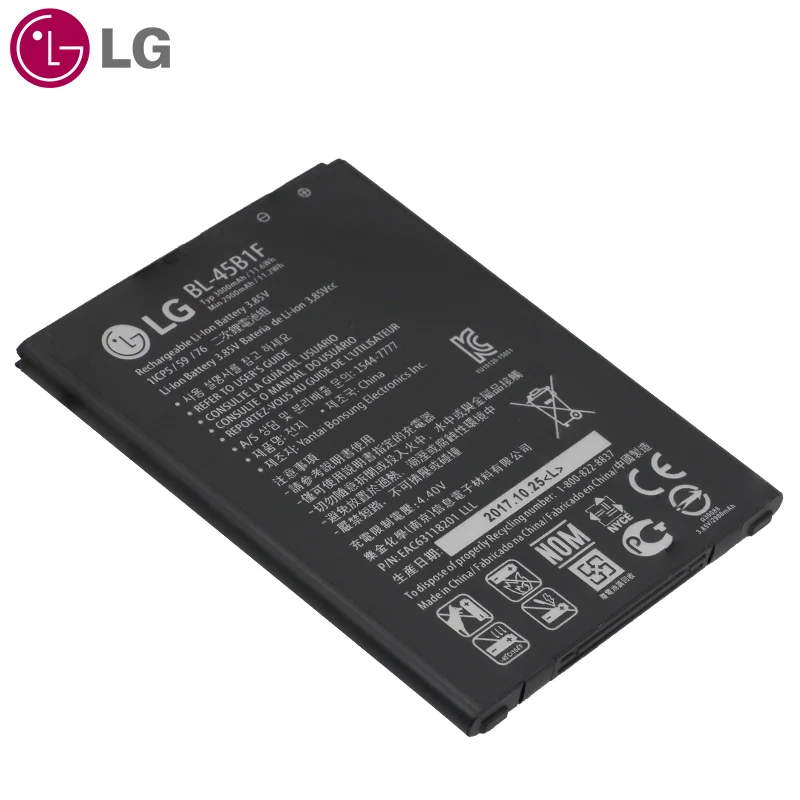 LG BL-45B1F аккумулятор для телефона LG V10 H961N F600 H900 H901 VS990 H968 Сменные Аккумуляторы емкостью 2900 мАч